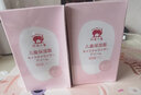 红色小象面霜宝宝儿童保湿霜四季防皴防干裂滋润婴幼儿专用护肤品化妆品 【益生元面霜25g】 实拍图
