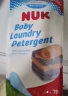 NUK儿童婴儿洗衣液新生儿宝宝专用手洗机洗衣物清洗液750ml进口 实拍图