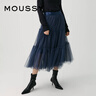 moussy【新复古回潮】 复古浪漫高腰长款半身纱裙女028GAZ30-6320 140海军蓝 S 00001 实拍图