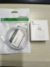 Apple/苹果 20W USB-C手机充电器插头 Type-C快速充电头 手机充电器 适配器 适用iPhone/iPad/Watch 实拍图