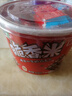 士力架年货节花生夹心巧克力横扫饥饿大条燕麦蛋白棒脆香米桶圣诞节礼物 216g脆香米桶装 实拍图