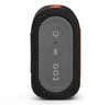 JBL GO3 音乐金砖三代 便携蓝牙音箱 低音炮 户外音箱 迷你音响  防水防尘 礼物音响  黑拼橙色 实拍图