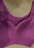 Odifen﹢运动背心文胸女士本命年内衣聚拢无痕无钢圈可睡眠胸罩 PB0501 实拍图