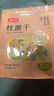 富昌 红枣片300g 红枣干 新疆大枣无核枣圈 泡水泡茶 桂圆银耳汤配料 实拍图