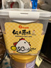 华元宠具（hoopet）猫零食冻干鸡胸肉冻干猫咪增肥鸡肉粒幼猫成猫宠物零食猫用品 混合三拼冻干桶500g 实拍图