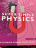 DK Supersimple 物理 Physics 英文原版 物理 科普 科学 实拍图