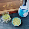 西湖说杭州龙井茶豆香型250g2025新茶明前绿茶龙井陶瓷礼盒高端节日送礼 实拍图