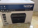 兄弟（brother） 兄弟DCP-7080激光打印机复印机一体机扫描仪多功能办公家用商用  7080激光三合一+USB连线版 官方标配（原装主机+原装粉盒硒鼓1套） 实拍图