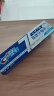 佳洁士全优7效强健牙釉质牙膏180g清新口气美白去牙渍含氟牙膏7效合1 实拍图