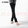 美看（MEIKAN）瑜伽袜套冬季保暖过膝长筒袜女 加长堆堆袜护腿护膝袜 黑色 1双 实拍图