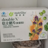 安利（Amway）纽崔莱倍立健片续量装旅行装(多种复合维生素补钙补铁）中老年人 安利纽崔莱倍立健片续量装4袋×90片【90天用量】 实拍图