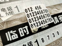 适用于临时车载车用汽车临时挪车牌停车卡移车停车电话牌电话号码卡汽车用品挪车号码牌 纸质停车牌 汽车通用款 实拍图