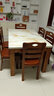 明巧匠 明巧匠 餐桌 实木餐桌 大理石餐桌椅组合 现代简约大小户型方桌 胡桃色 1.45M一桌六椅 实拍图