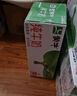 蒙牛低脂高钙牛奶250ml*24盒 每100ml含125mg钙 健身伴侣 整箱牛奶 实拍图