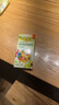 爷爷的农场果蔬椰香咖喱块(减盐型)100g 儿童调味品酱料 赠婴儿宝宝辅食食谱 实拍图