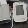 鱼跃（Yuwell）房颤电子血压计S67XR血压仪家用医用高精准血压测量仪送老人礼物 实拍图