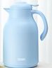膳魔师（THERMOS）保温壶玻璃内胆家用大容量便携宿舍暖水壶热水瓶TEHA/TEHD TEHA-天蓝 1.48L 实拍图