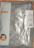 恒源祥儿童秋裤男薄款纯棉单件中大童款棉毛裤青少年保暖线裤A类打底裤 实拍图