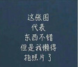 京呈适用三星4521F打印一体机硒鼓ML1610墨盒scx-4521晒鼓SCX-4321墨粉2010  SCX-4521F黑色易加粉硒鼓【4支装】 实拍图