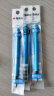 晨光(M&G)文具0.5mm晶蓝色热可擦中性笔芯 按动子弹头签字笔替芯 水笔芯 20支/盒7701 晒单实拍图