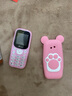 皓轩迷你学生手机戒网瘾机男女款全网通儿童初高中生只接打电话老人机 熊掌粉【手机壳/挂线】 移动4G 【32GB内存】 实拍图