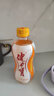 健力宝橙子味汽水蜜橙汽水怀旧汽水 橙味汽水 300ml*6瓶 实拍图