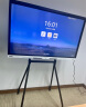 maxhub视频会议平板教学一体机触摸屏书写无线投屏内置会议摄像头麦克风会议电视V6新锐E55+时尚支架 晒单实拍图