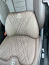 拓比应奔驰坐垫新款E300L/GLC/E级C260L/bA200L腰靠托座垫头枕专用透气 奔驰坐垫1个+腰靠1个【栗棕色】 实拍图