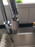 九牧（JOMOO）水龙头防溅头厨房面盆龙头起泡器过滤嘴双球头360°可调旋转龙头 360°调流刀片水起泡器02311 实拍图