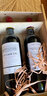 拉菲（LAFITE）巴斯克精选赤霞珠干红葡萄酒 750ml*2瓶 进口红酒礼盒带单支酒杯 实拍图