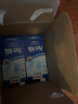 甘蒂牧场（MUH） 德国原装进口高钙全脂纯牛奶1L*12盒整箱装优质乳蛋白儿童早餐奶 全脂12盒 实拍图