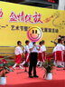 罗蒙儿童礼服花童钢琴表演出男孩主持人 黑色马甲套装长款 130 实拍图