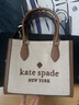 凯特丝蓓（KATE SPADE）女包 Ellie 磁性按扣开合女款托特包手提包单肩斜挎包礼物送女友 KF509200 实拍图
