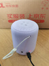wortley德国柏林之声HIFI无线蓝牙音箱便携家用迷你马卡龙蓝牙音响户外低音炮防尘防水长续航 淡雅紫[超重低音+24H超长续 实拍图