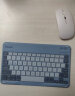 MAGUS适用于ipad键盘华为matepad 11/air/pro11荣耀x8平板ipad9/10/小米平板6 pro无线蓝牙键盘鼠标套装 珊瑚粉M10键盘（贈白色鼠标+内胆包+数据线） 晒单实拍图
