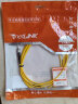 netLINK 电信级光纤跳线 光纤光缆熔接尾纤 ST-ST 单模单芯 3米 实拍图
