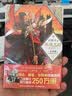 尖帽子的魔法工坊 8 漫画 白滨鸥 王道奇幻漫画 魔法 少女漫画 尖帽子 日本全国书店店员推荐漫画 实拍图