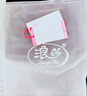浪莎雪尼尔阔腿裤女春秋高腰垂感直筒阔腿裤百搭显瘦休闲裤子女 实拍图