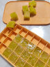 炊大皇 硅胶制冰盒 带盖冻冰块模具制冰家用自制冰块创意冷饮黄色32格 实拍图