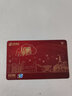 联华OK卡积点卡百联红蓝卡联华超市卡实体卡购物卡 上海使用 【红卡】100面值实体卡 实拍图