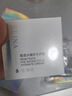 依琳娜（elina） 菁纯焕亮面膜25g*10片补水保湿改善干燥肌肤伊琳娜面膜 【菁纯面膜】 实拍图