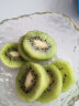 鲜享欢（xianxianghuan）新西兰佳沛奇异果 进口金果黄心绿心猕猴桃时令新鲜水果 绿果精选6枚 大果 103- 120g 晒单实拍图