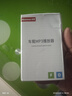 纽曼（Newmine）车载蓝牙播放器 车载mp3蓝牙接收器手机蓝牙U盘播放车载快充QC3.0 实拍图