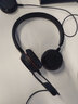 捷波朗(Jabra)电脑办公会议降噪耳机话务员电话客服专用有线双耳头戴式耳麦Evolve 30 II MS USB 3.5mm 实拍图