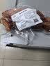 百草驴 驴肉熟食真空新鲜现杀五香驴肉开袋即食酱卤肉正宗驴肉焖子火烧 驴腿肉1斤 实拍图