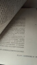 【当当正版包邮】曼昆经济学原理 宏观经济学+微观经济学分册 经济学理论入门教材 北京大学出版社 第八版/第七版可选 经济学原理 宏观+微观第8版(赠漫画手账本) 实拍图