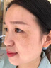 HIEUAILR德国高奢抗皱紧致精华液抗糖抗衰老妆品提拉亮肤色保湿护肤品套装 【逆龄密码】抗皱紧致精华液1瓶 实拍图