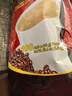 G7 COFFEE越南进口香浓三合一速溶咖啡100条 1600g*3袋 实拍图