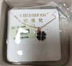 纪思梵（CHEESEFAN）轻奢温感变色四叶草项链女双面佩戴七夕情人节生日礼物送女友 黑红双面项链【顺丰、刻字】 实拍图