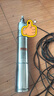 臣源深井潜水泵不锈钢深井泵220V高扬程大流量家用小型井水螺杆抽水泵 螺杆115米扬程 1100W （15米线） 实拍图